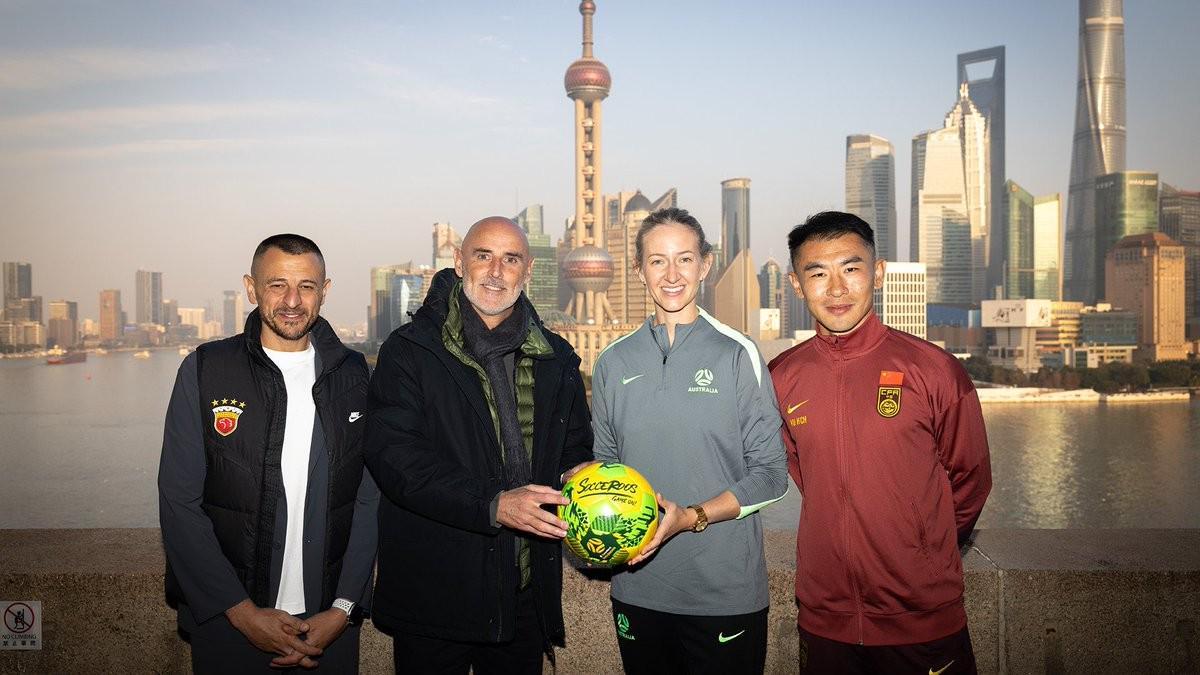 kiayun-中澳友谊系列赛在上海启幕，于汉超和穆斯卡特出席活动