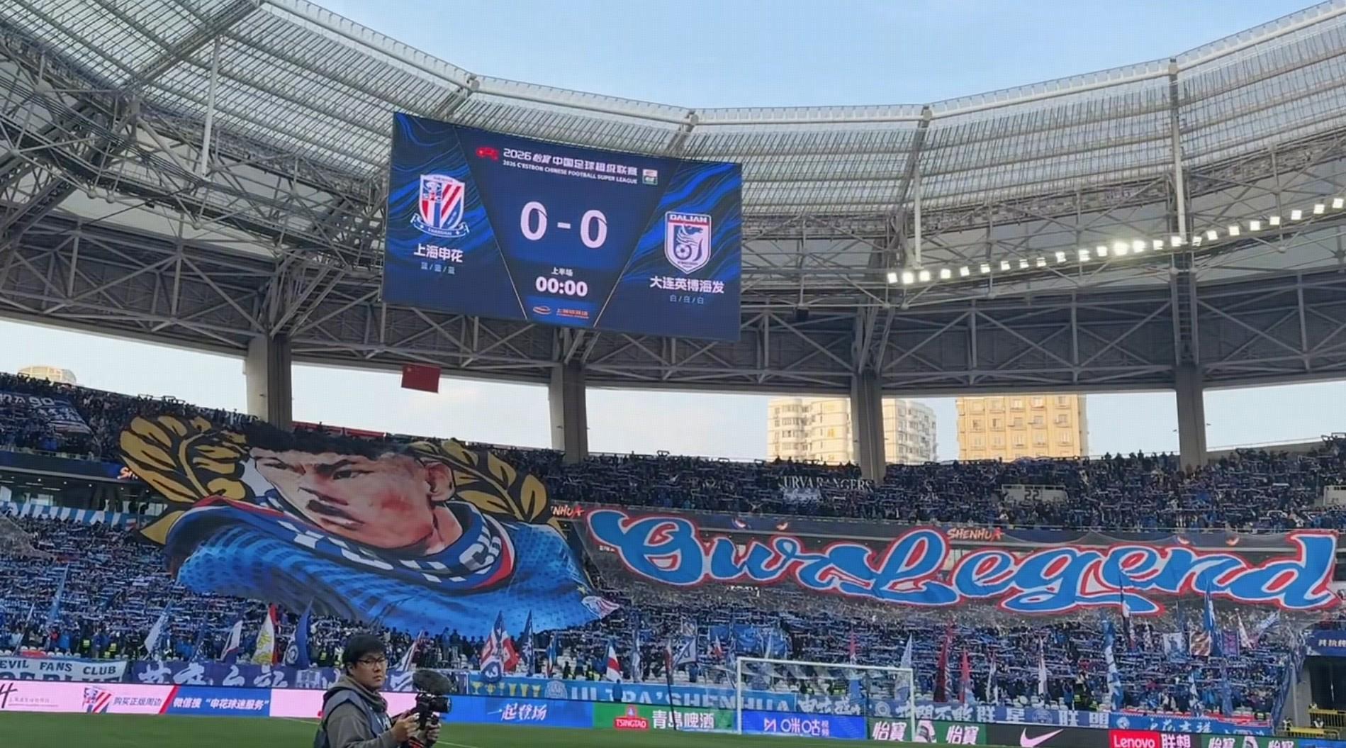 开云体育-东体：球迷给于汉超做TIFO的决定2月27日才确定下来